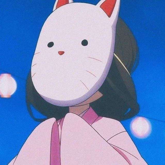 暖