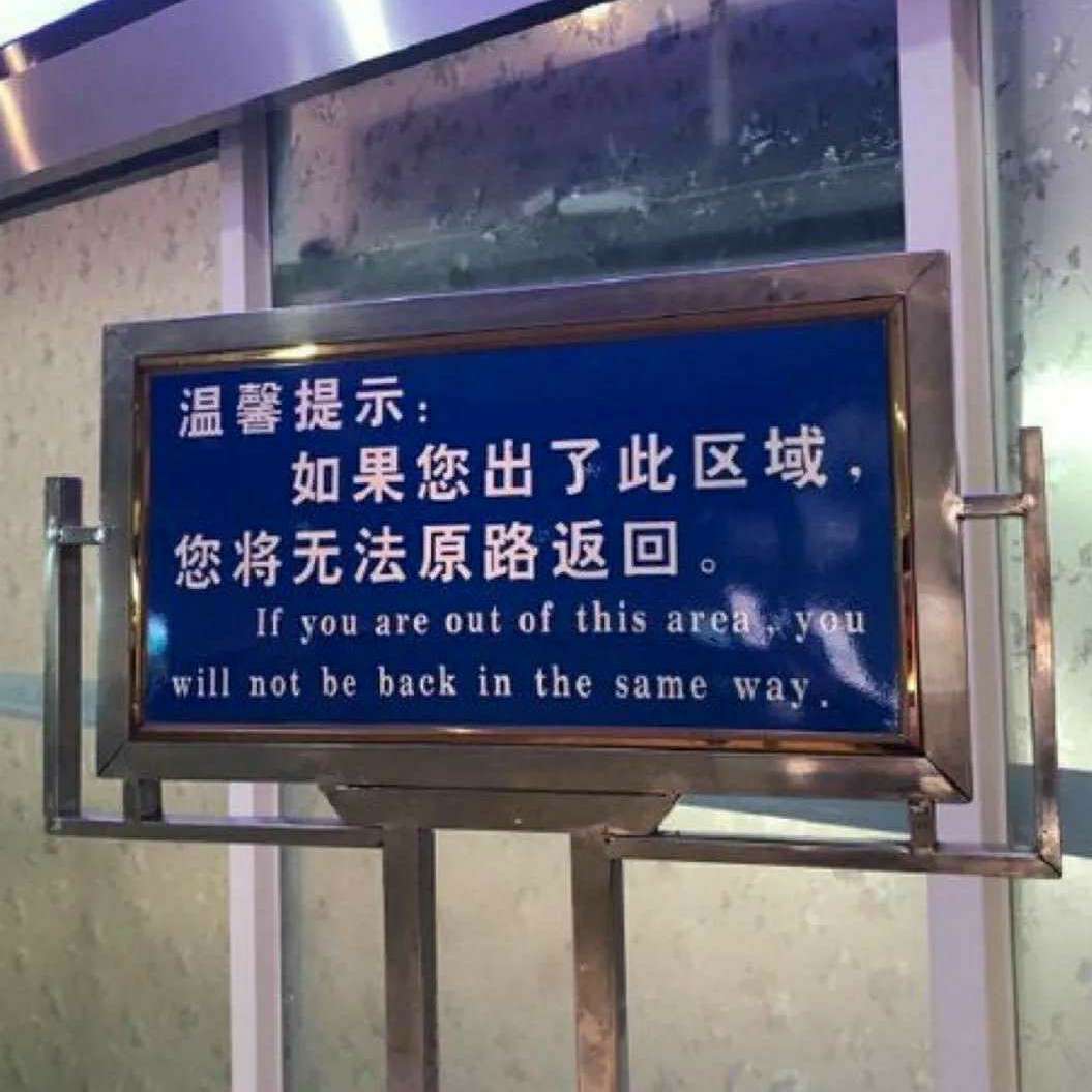 母亲，母爱