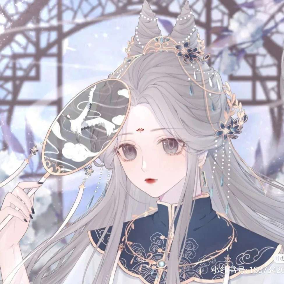年华似瑾