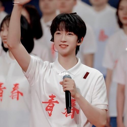 槿韵
