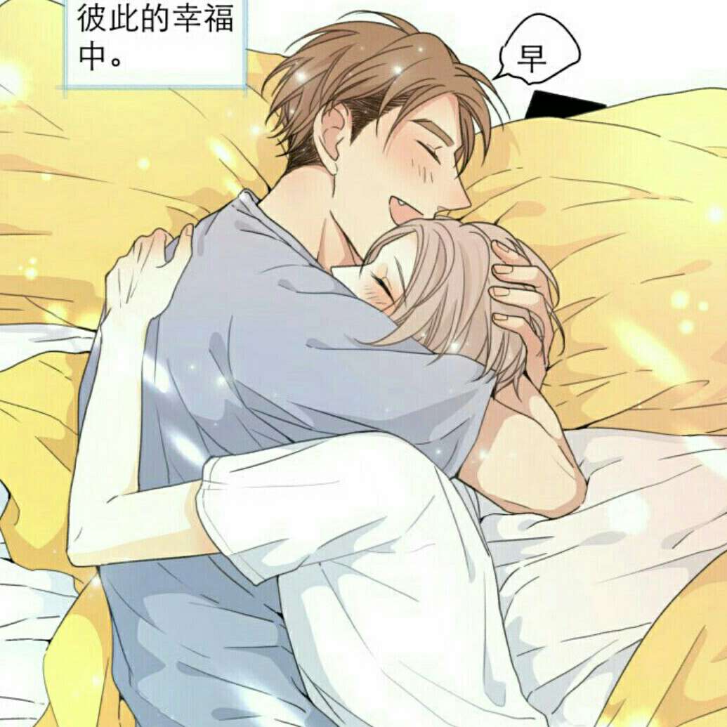 《心之茧》
