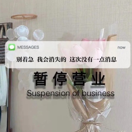 是兮儿呀的专辑