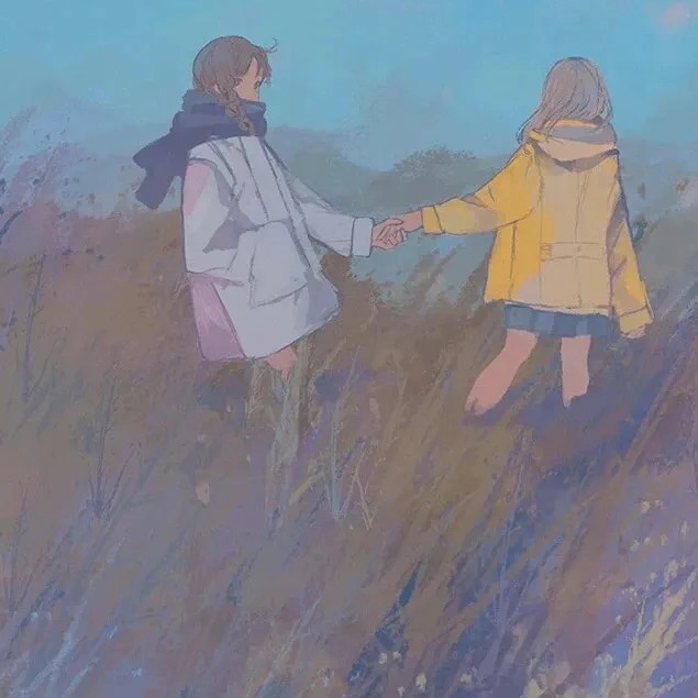 友谊