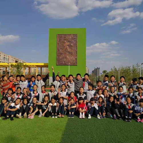 毕业