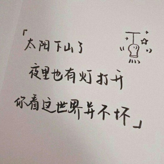 泊舟的专辑
