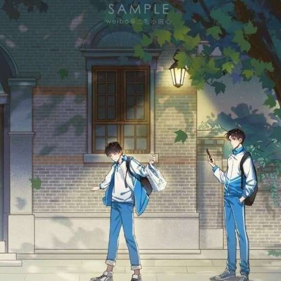 《某某》
