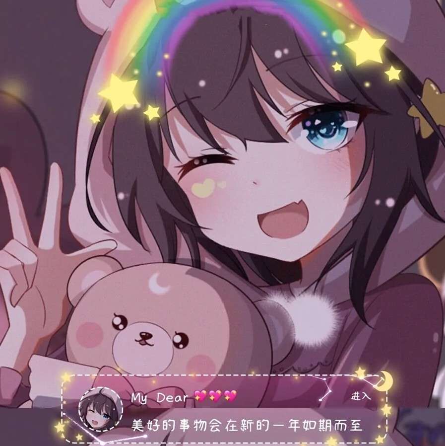 随便