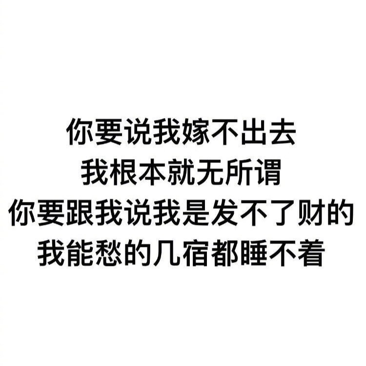 喜怒哀乐