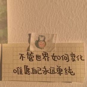 七月故城
