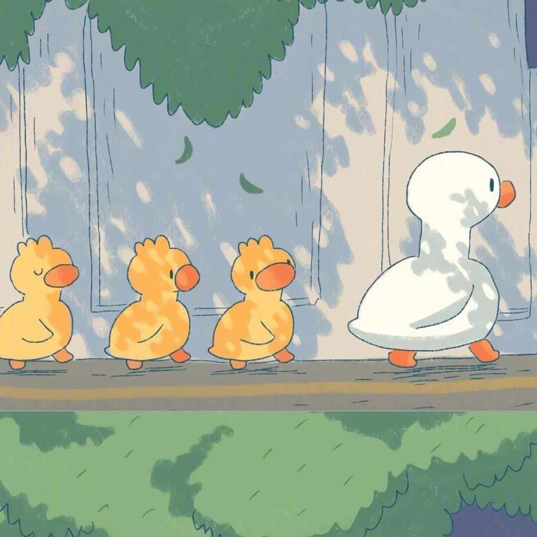 妙啊