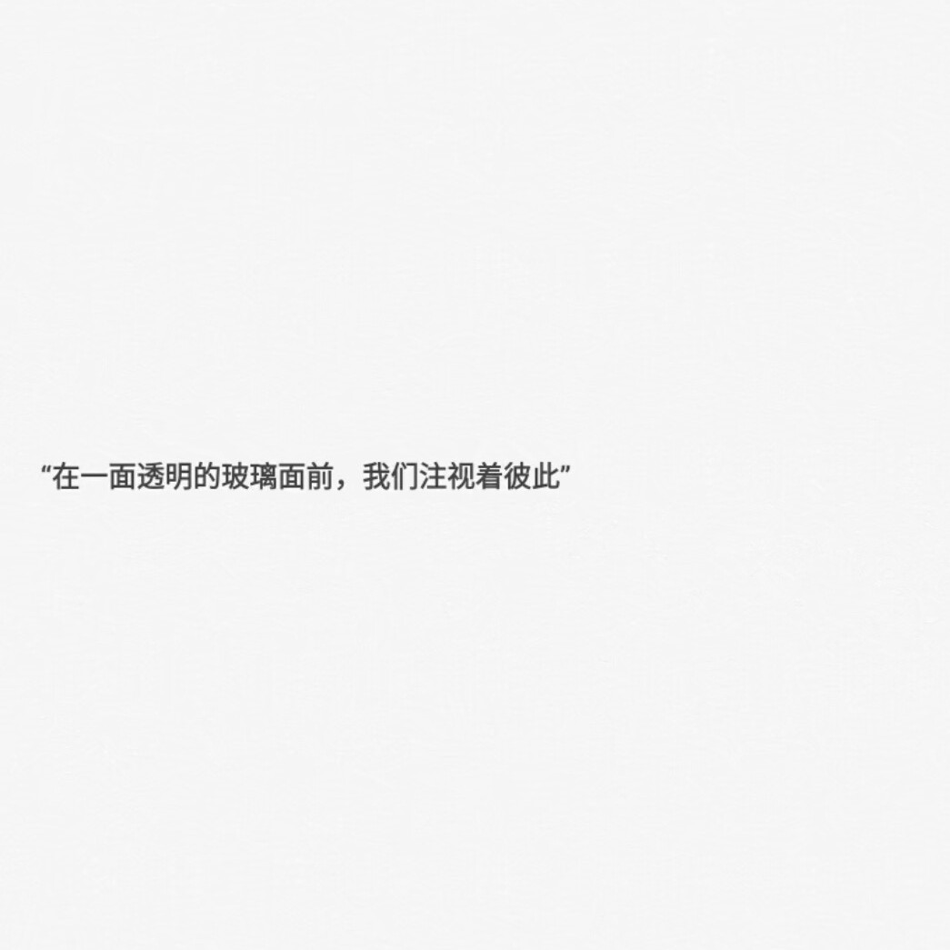 嘉♡