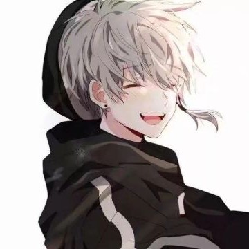 至死不渝