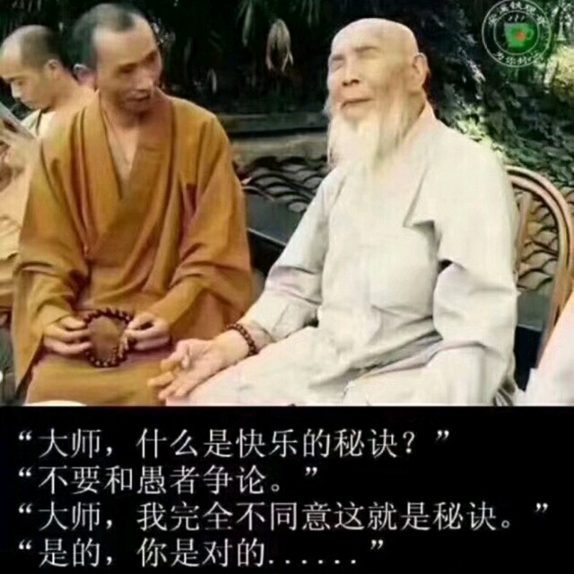 自救文学