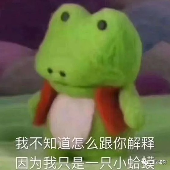 我爱了【古风】贼美
