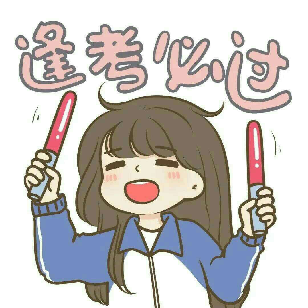 喜灰里那些惊艳了时光的句子