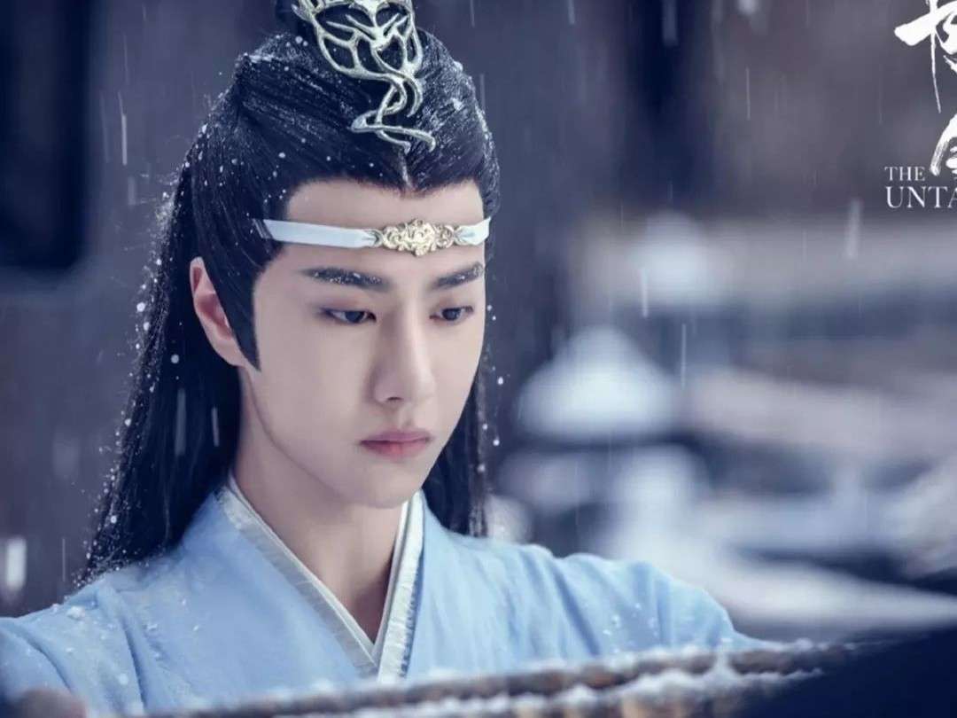 《陈情令》里你最喜欢的一句话