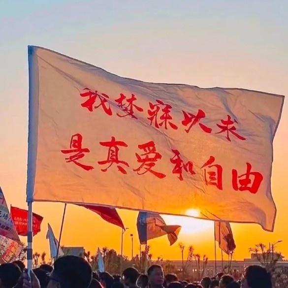 立刻有