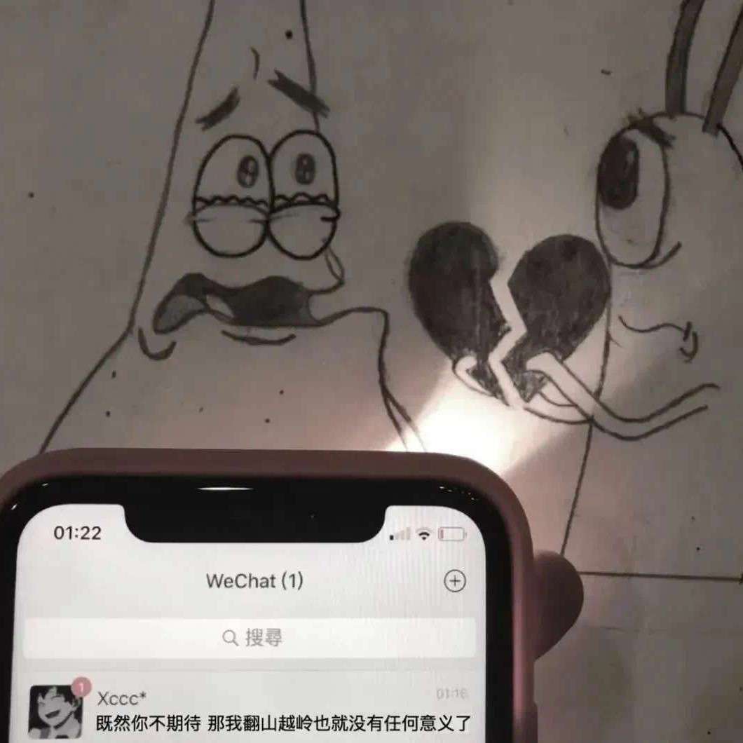 忘川.的专辑