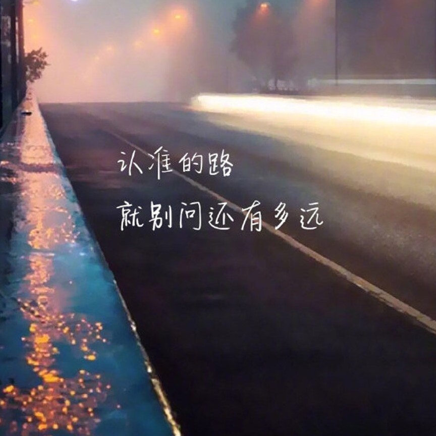 作文素材