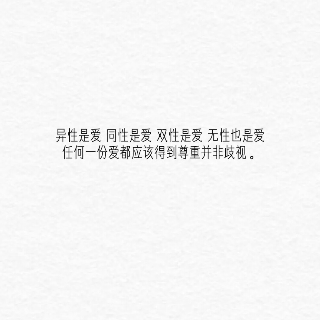 原耽