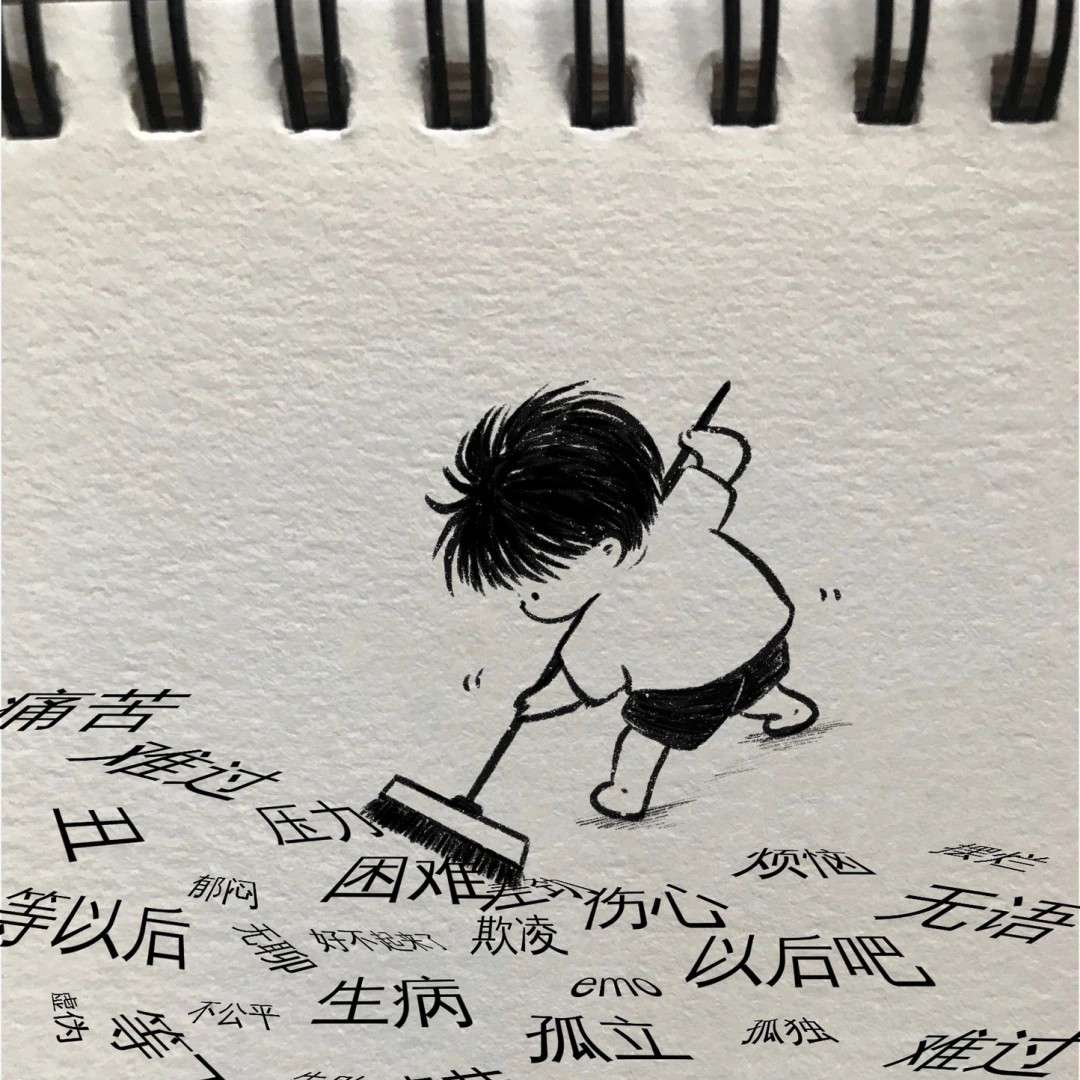 灵感随笔~
