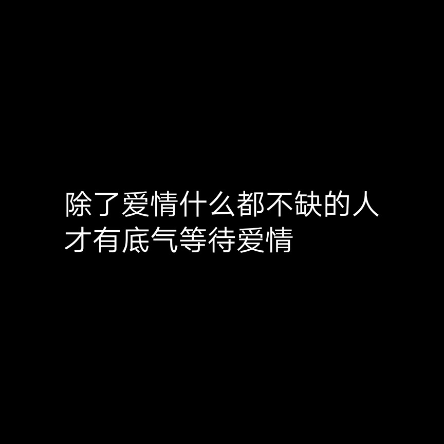 回忆