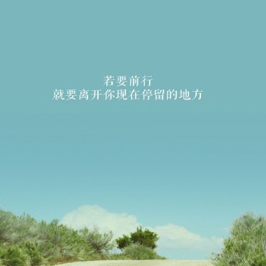 热评