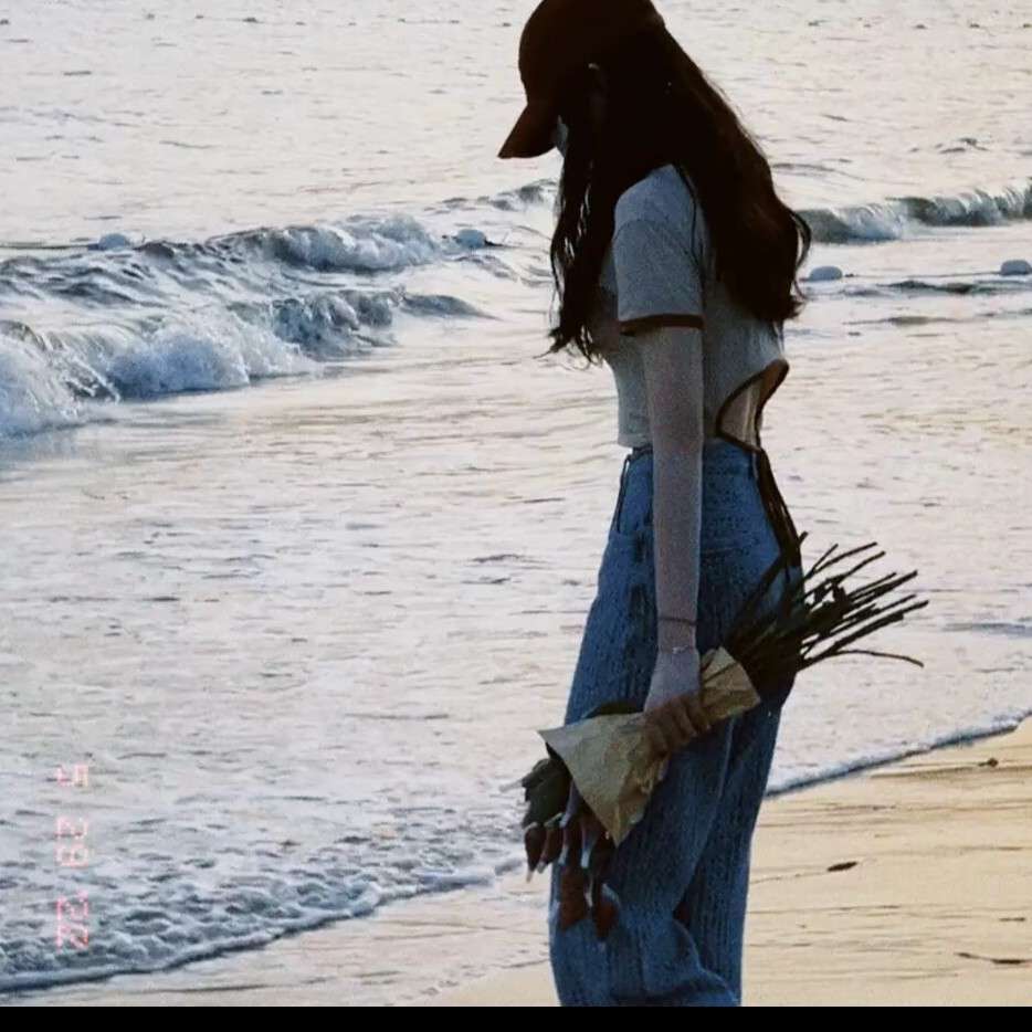 emo