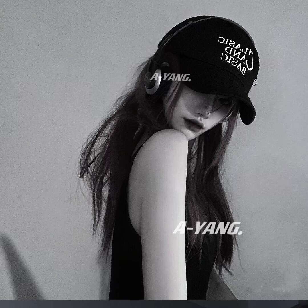 拽句