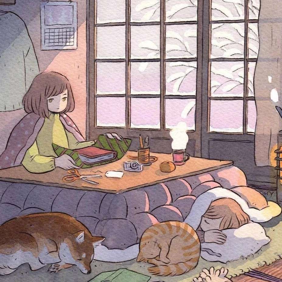 岁安