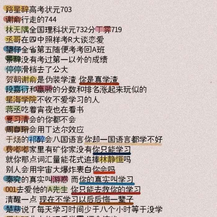 耽美
