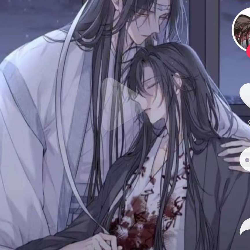 坚持