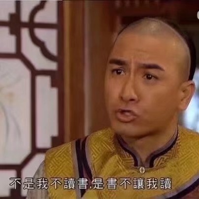 待解码