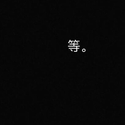 小说.