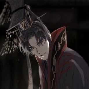 帝