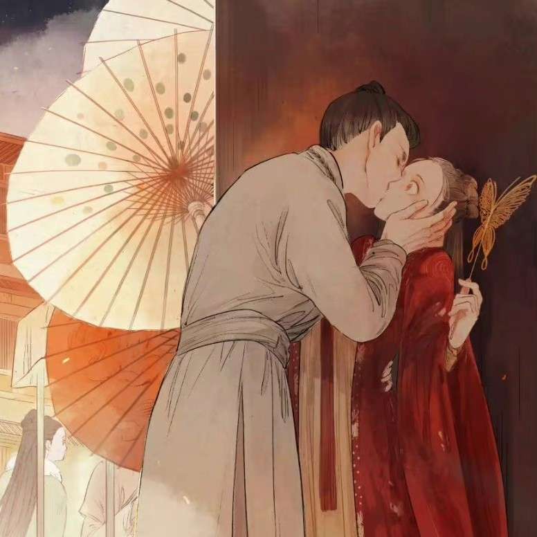东宫