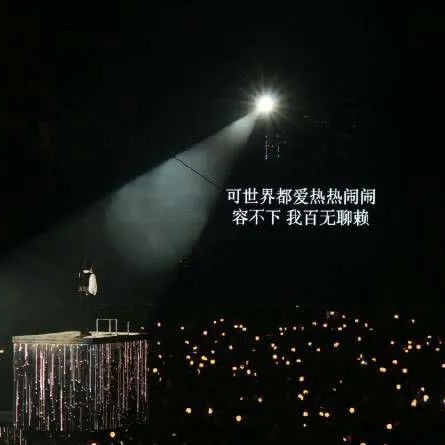 古诗
