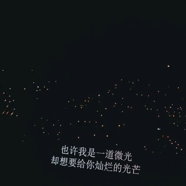 古文