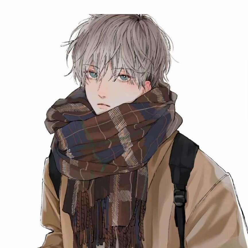 温柔