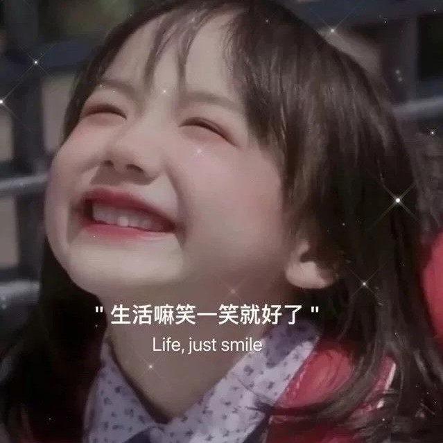 文案