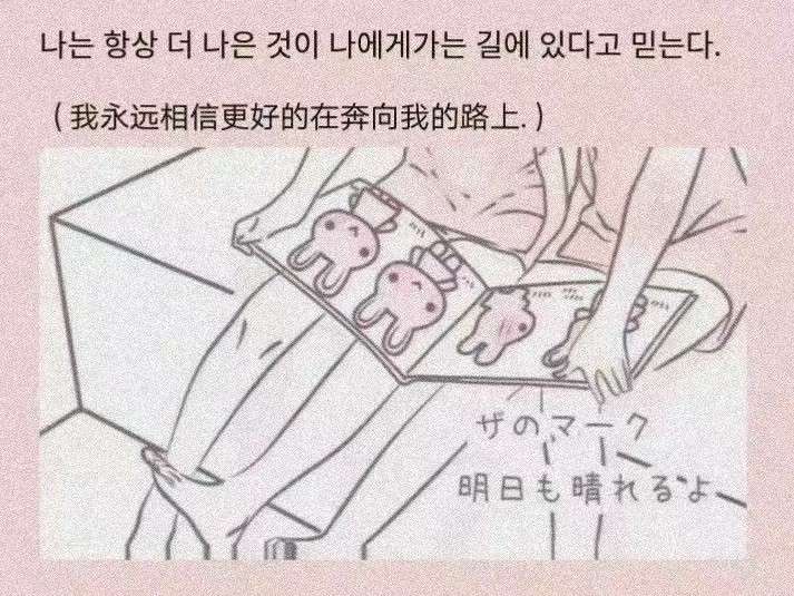 人海茫茫 请留下 你记忆深刻的话