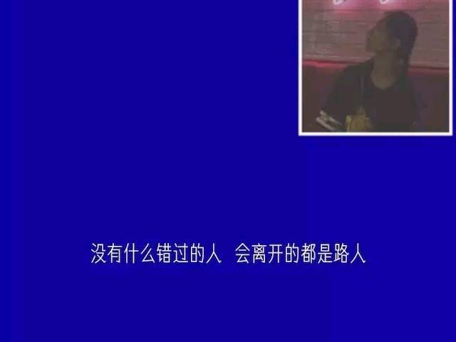 小说素材