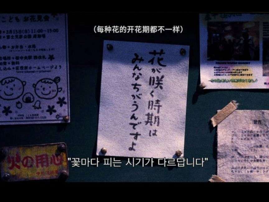 有哪些话让你记忆犹新呐