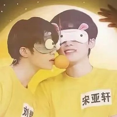 文轩