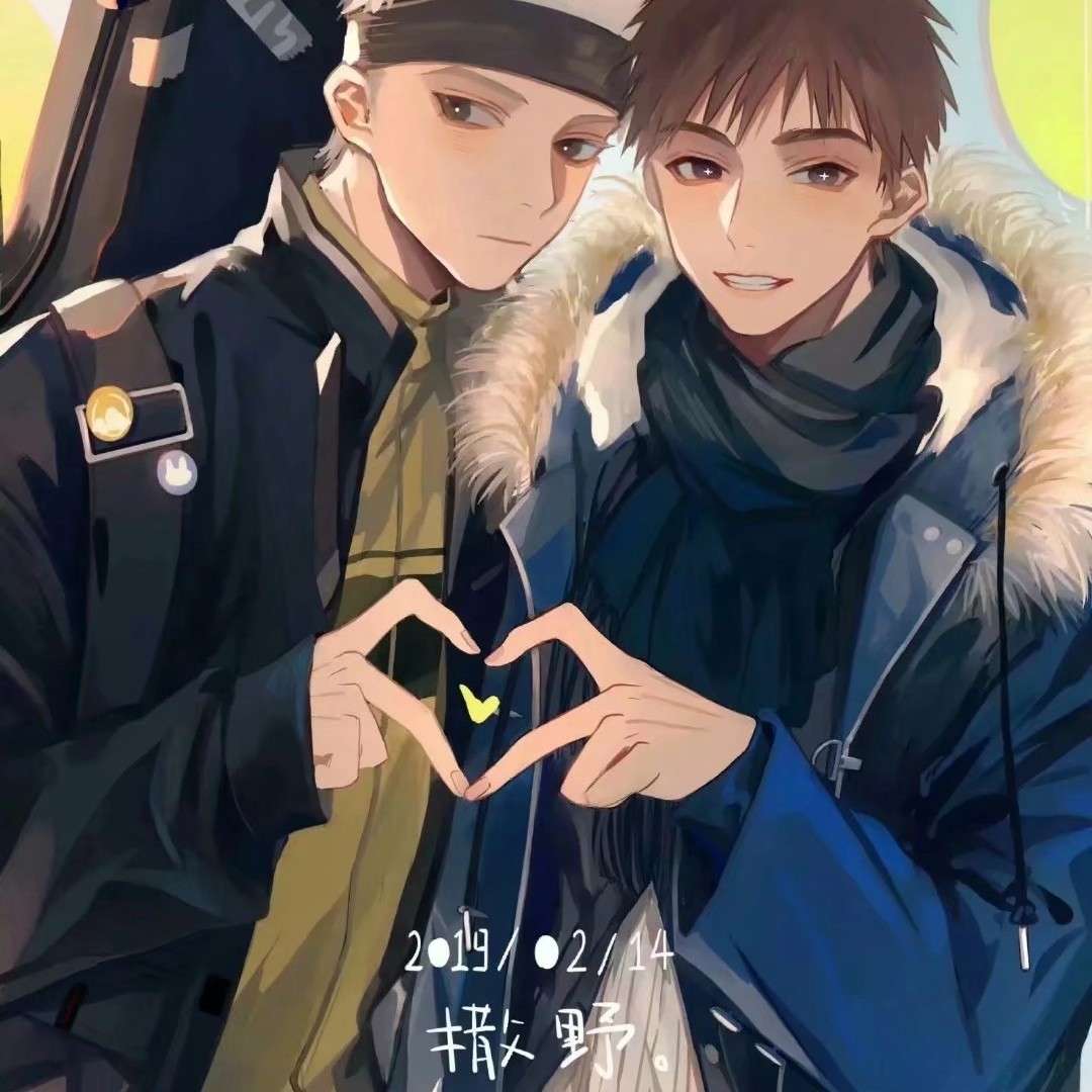 啊哈~
