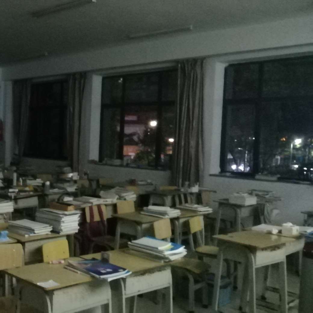 生活
