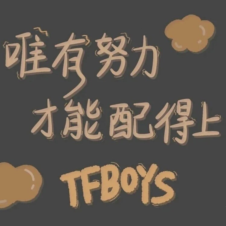T.