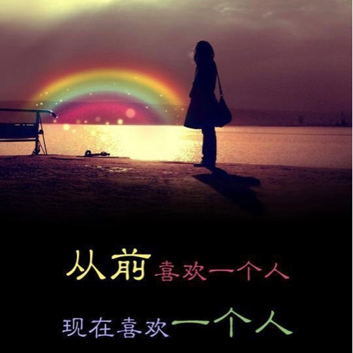 影视美句