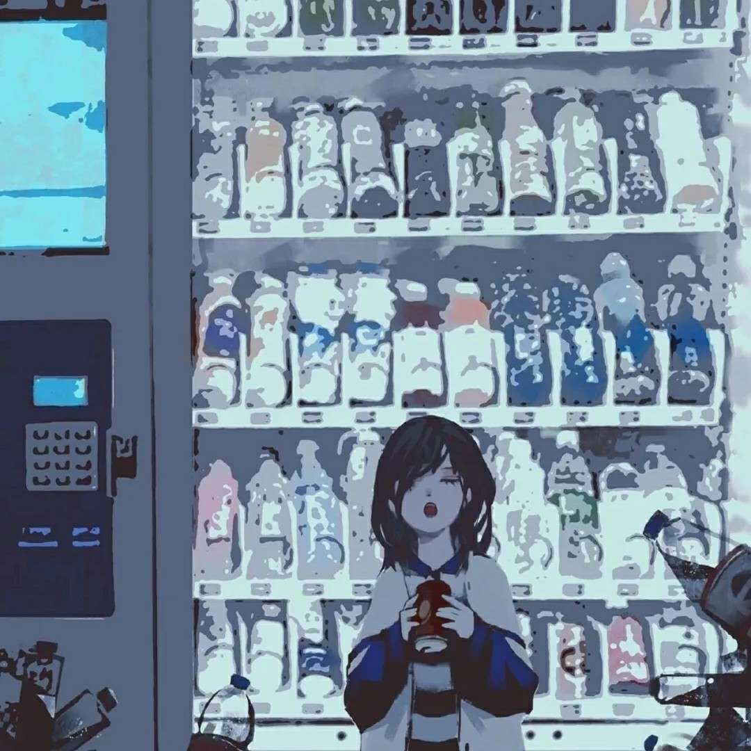 我