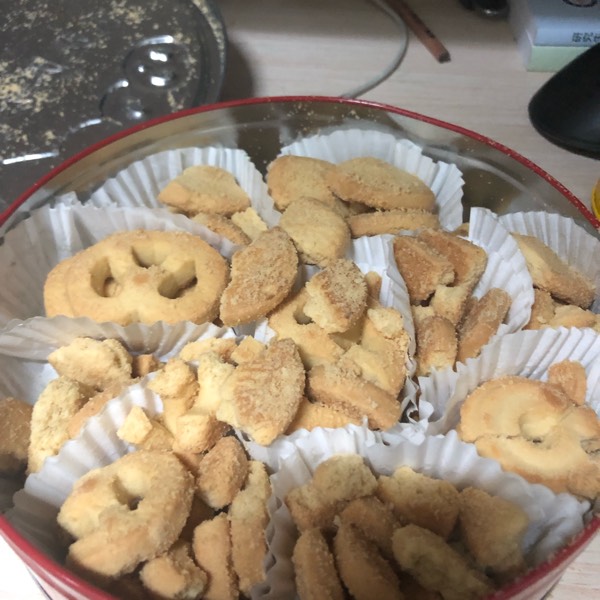假话行当单独
